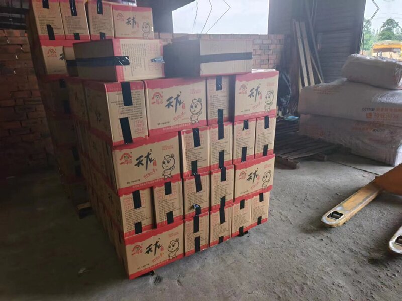 臨沂到博樂(lè)貨運(yùn)公司