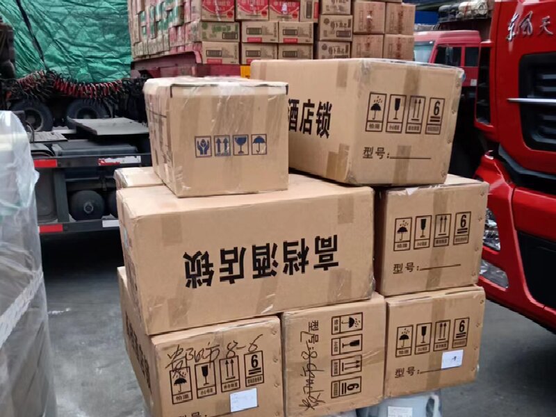 南昌到特克斯貨運(yùn)公司