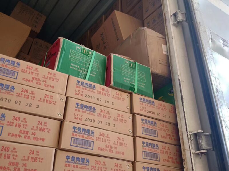 臺州到庫爾勒貨運公司