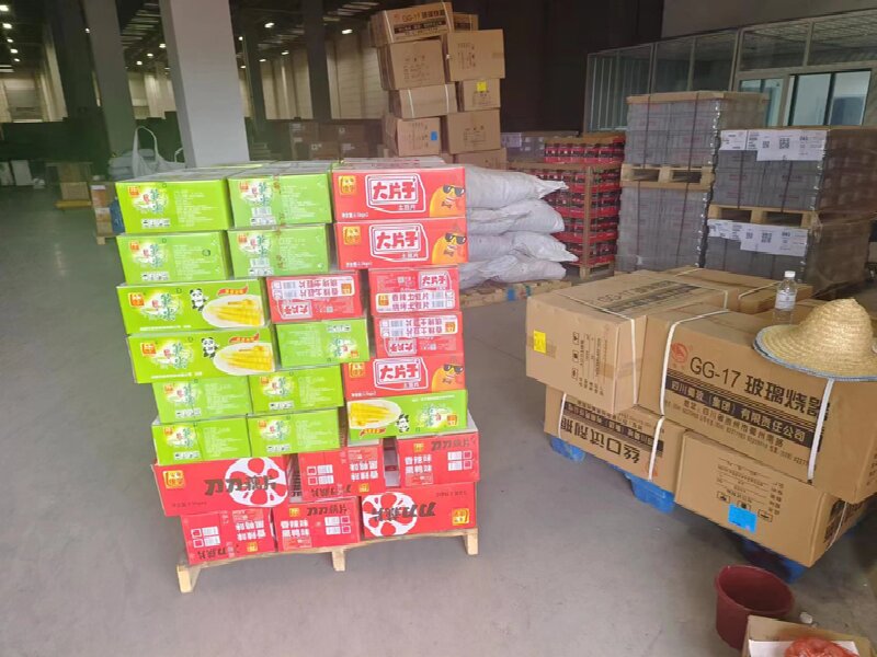 佛山到荔波貨運(yùn)公司