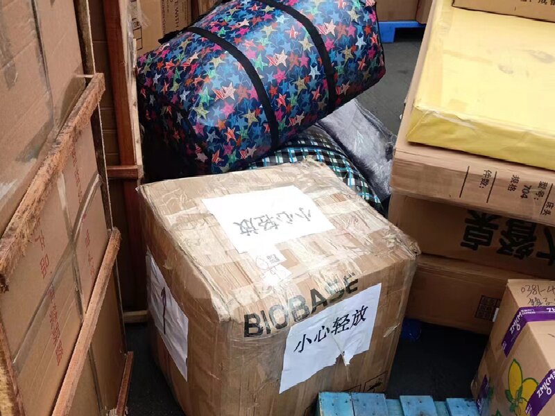 北京到貴南貨運公司