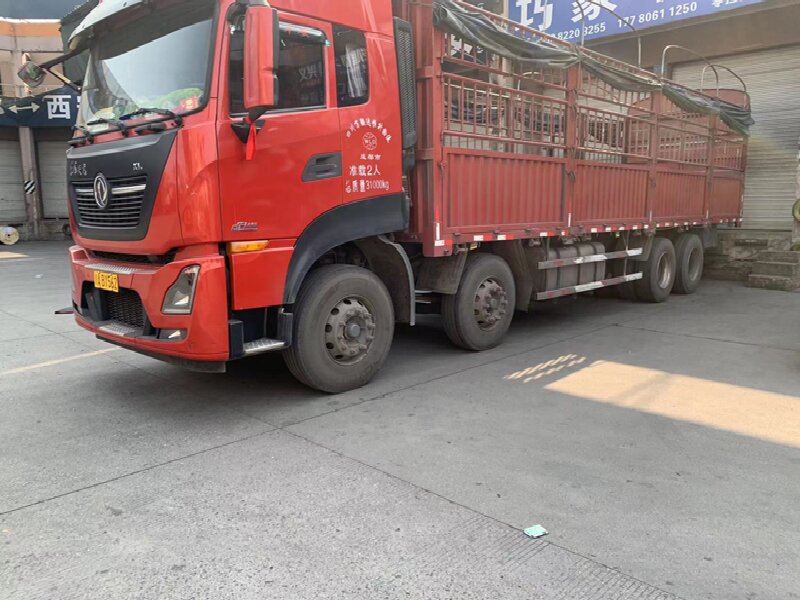 臨沂到甘谷貨運(yùn)公司