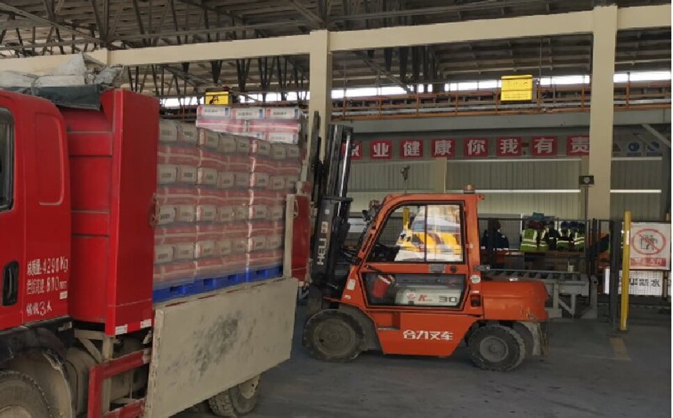 臨沂到城固物流專(zhuān)線