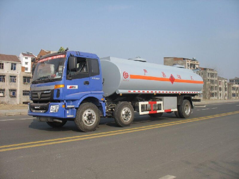 成都到燈塔危險(xiǎn)品運(yùn)輸